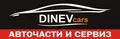 Лого на ДИНЕВ КАРС