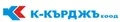 Лого на К - КЪРДЖЪ