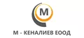 Лого на М - КЕНАЛИЕВ