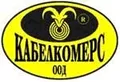 Лого на КАБЕЛКОМЕРС ООД