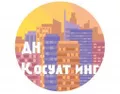 Лого на ДН КОНСУЛТИНГ