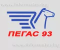 Лого на ПЕГАС-93