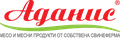 Лого на АДАН-Н