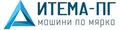 Лого на ИТЕМА-ПГ EООД
