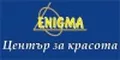 Лого на ЕНИГМА БГ