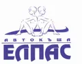 Лого на ЕЛПАС