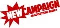 Лого на НОВА КАМПАНИЯ