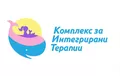 Лого на КОМПЛЕКС ЗА ИНТЕГРИРАНИ ТЕРАПИИ