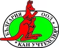 Лого на КАН-УЧТЕХСПОРТ-БЪЛГАРИЯ