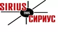 Лого на СИРИУС 2005