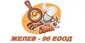 Лого на ЖЕЛЕВ - 96