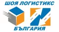 Лого на ШОЯ ЛОГИСТИКС БЪЛГАРИЯ