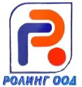 Лого на РОЛИНГ ООД