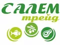 Лого на САЛЕМ ТРЕЙД