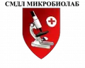 Лого на САМОСТОЯТЕЛНА МЕДИКО-ДИАГНОСТИЧНА ЛАБОРАТОРИЯ МИКРОБИОЛАБ