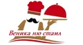 Лого на ВЕНИКА НЮ СТАЙЛ