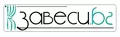 Лого на ЗАВЕСИ СМ