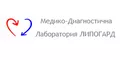 Лого на МЕДИКО-ДИАГНОСТИЧНА ЛАБОРАТОРИЯ ЛИПОГАРД