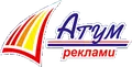 Лого на АТУМ РЕКЛАМИ