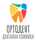 Лого на ОРТОДЕНТ Д-Р ЦВЕТЕЛИНА УЗУНОВА - ИНДИВИДУАЛНА ПРАКТИКА ЗА ПЪРВИЧНА ДЕНТАЛНА ПОМОЩ