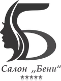 Лого на САЛОН БЕНИ