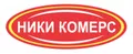 Лого на НИКИ КОМЕРС