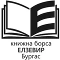 Лого на ЛАРГО ТРЕЙД