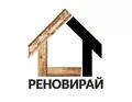Лого на РЕНОВИРАЙ