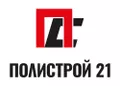 Лого на ПОЛИСТРОЙ 21