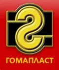 Лого на ГОМАПЛАСТ М