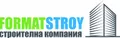 Лого на ФОРМАТ СТРОЙ