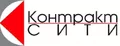 Лого на КОНТРАКТ СИТИ