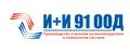 Лого на И ПЛЮС И 91 ООД