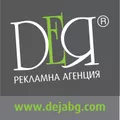 Лого на РЕКЛАМНА АГЕНЦИЯ ДЕЯ