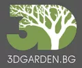 Лого на 3Д ГАРДЕН