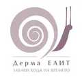 Лого на ДЕРМА 007