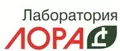 Лого на МЕДИКО-ДИАГНОСТИЧНА ЛАБОРАТОРИЯ ЛОРА