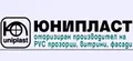 Лого на ЮНИПЛАСТ