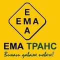Лого на ЕМА ТРАНС EООД