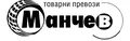 Лого на МАНЧЕВ ТРАНС