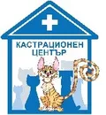 Лого на ПОМОЩ ЗА БЕЗДОМНИТЕ ЖИВОТНИ - ЩРОЙНЕРХИЛФЕ БУЛГАРИЕН