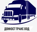 Лого на ДОНКОСТ ТРАНС