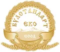 Лого на ЕКО БУЛСТАНДАРТ