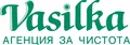Лого на ВАСИЛКА - АГЕНЦИЯ ЗА ЧИСТОТА EООД