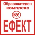 Лого на КЕ КОМПЛЕКС ЕФЕКТ
