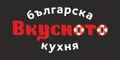 Лого на ДВС ГРУП