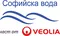 Софийска Вода Лого